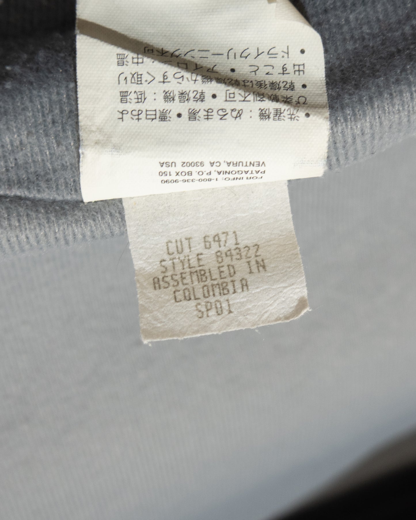 00s patagonia Zephur jacket