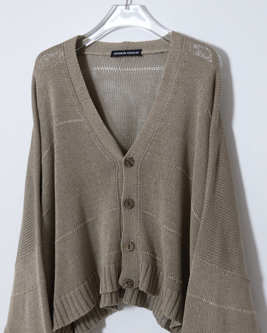 "SHIRIN GUILD" Cotton Knit Cardigan