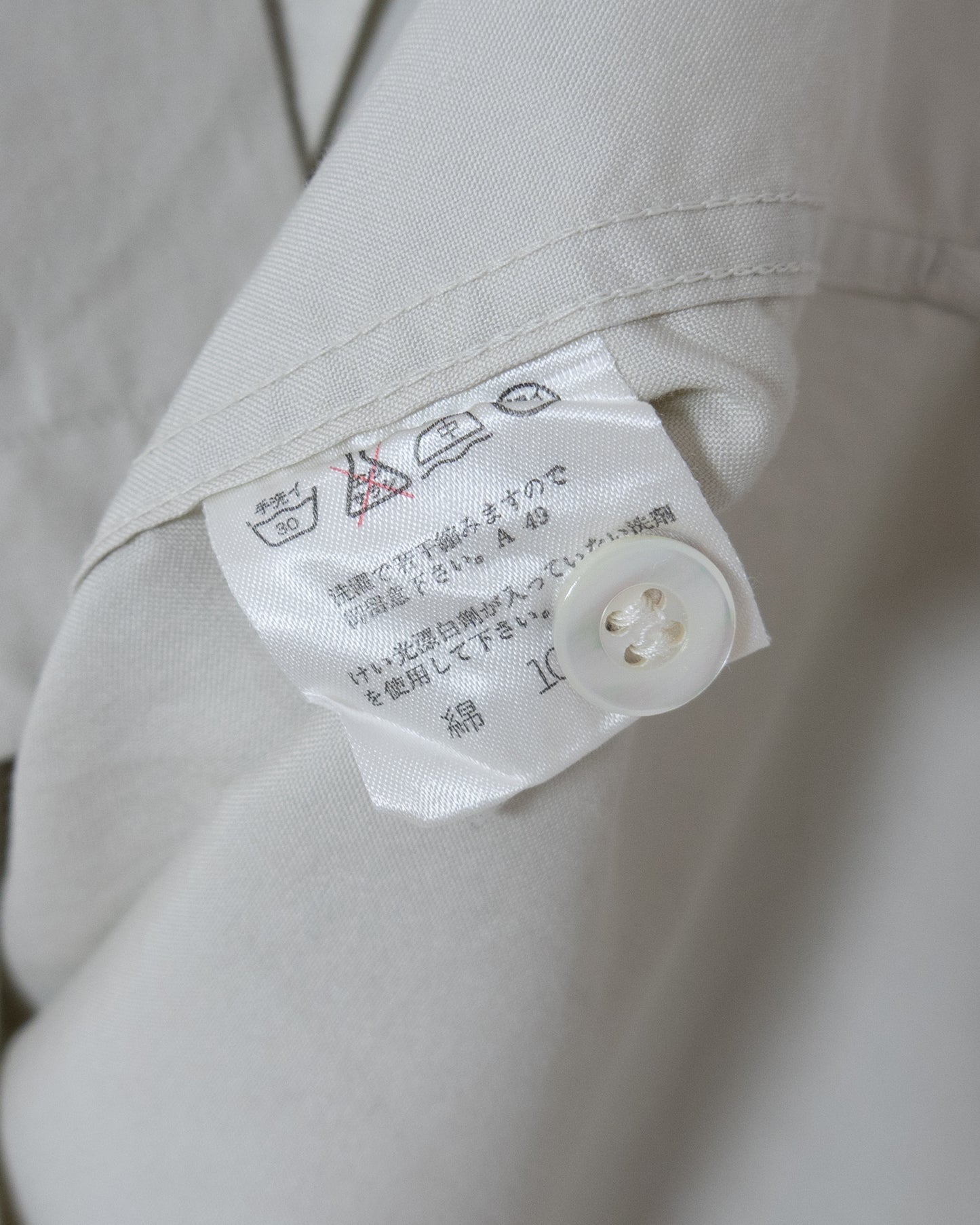 "ISSEY MIYAKE MEN" double-collar cotton shirt