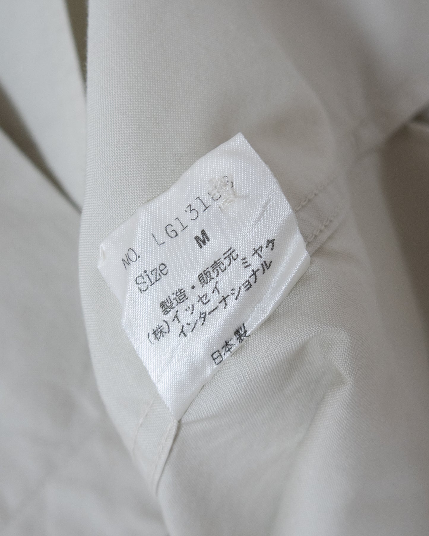 "ISSEY MIYAKE MEN" double-collar cotton shirt
